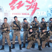威胁着妻子出轨